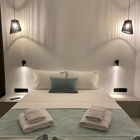 Asteras Mini Naoussa