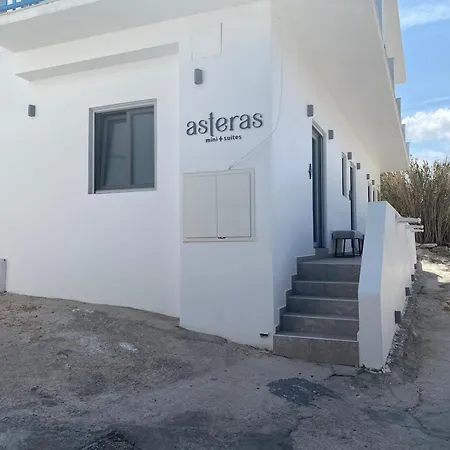 アパートホテル Asteras Mini